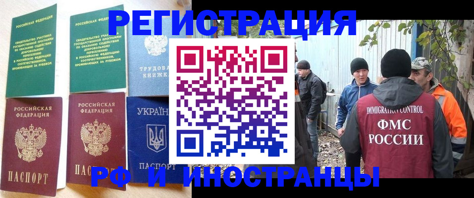 форма 3 в Коммунаре